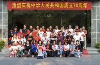 乐动网站集团举行新入职大中专生金秋座谈会