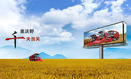 半岛官方在线入口