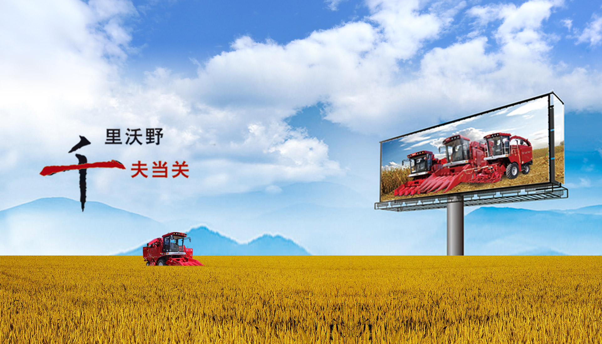 半岛官方在线入口